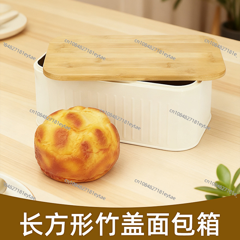 Meal Prep Organizer - Metal Airtight Food Storage Container Rectangle
