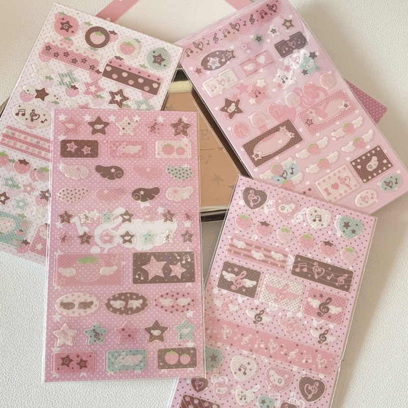 Korean Style Pink Brown Music  - Strawberry Huller review and price