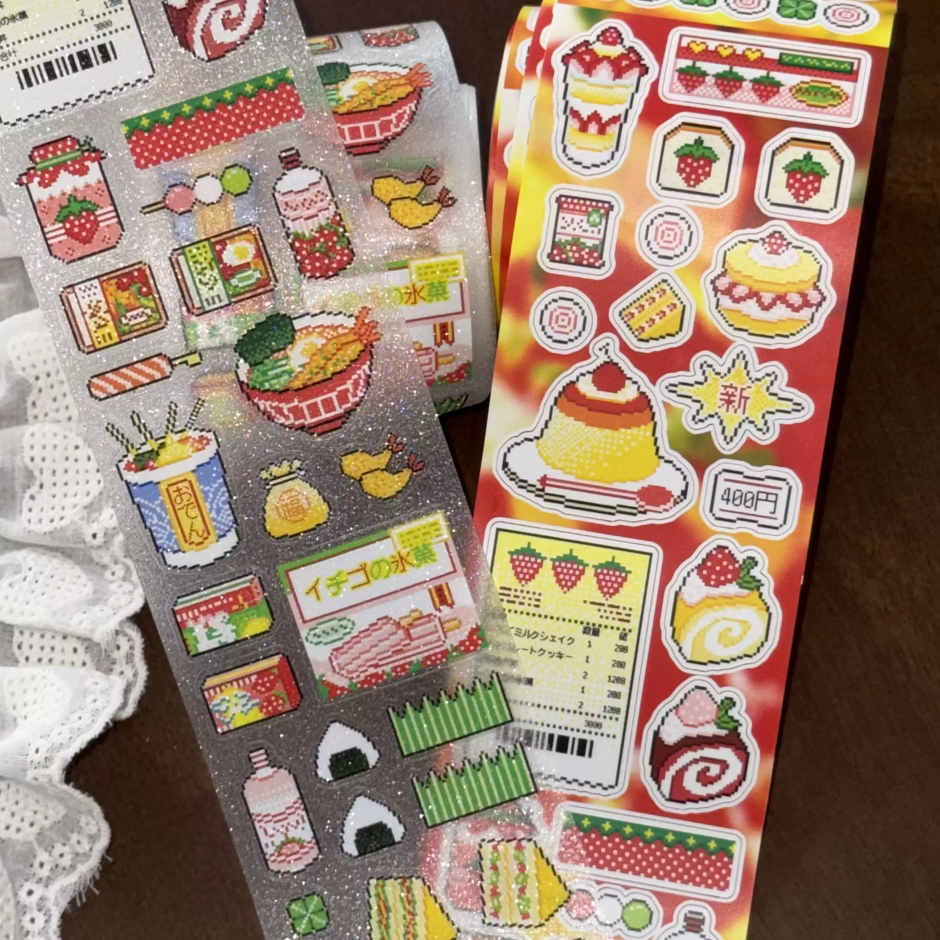 Japanese Kawaii Strawberry Con - Strawberry Huller review and price
