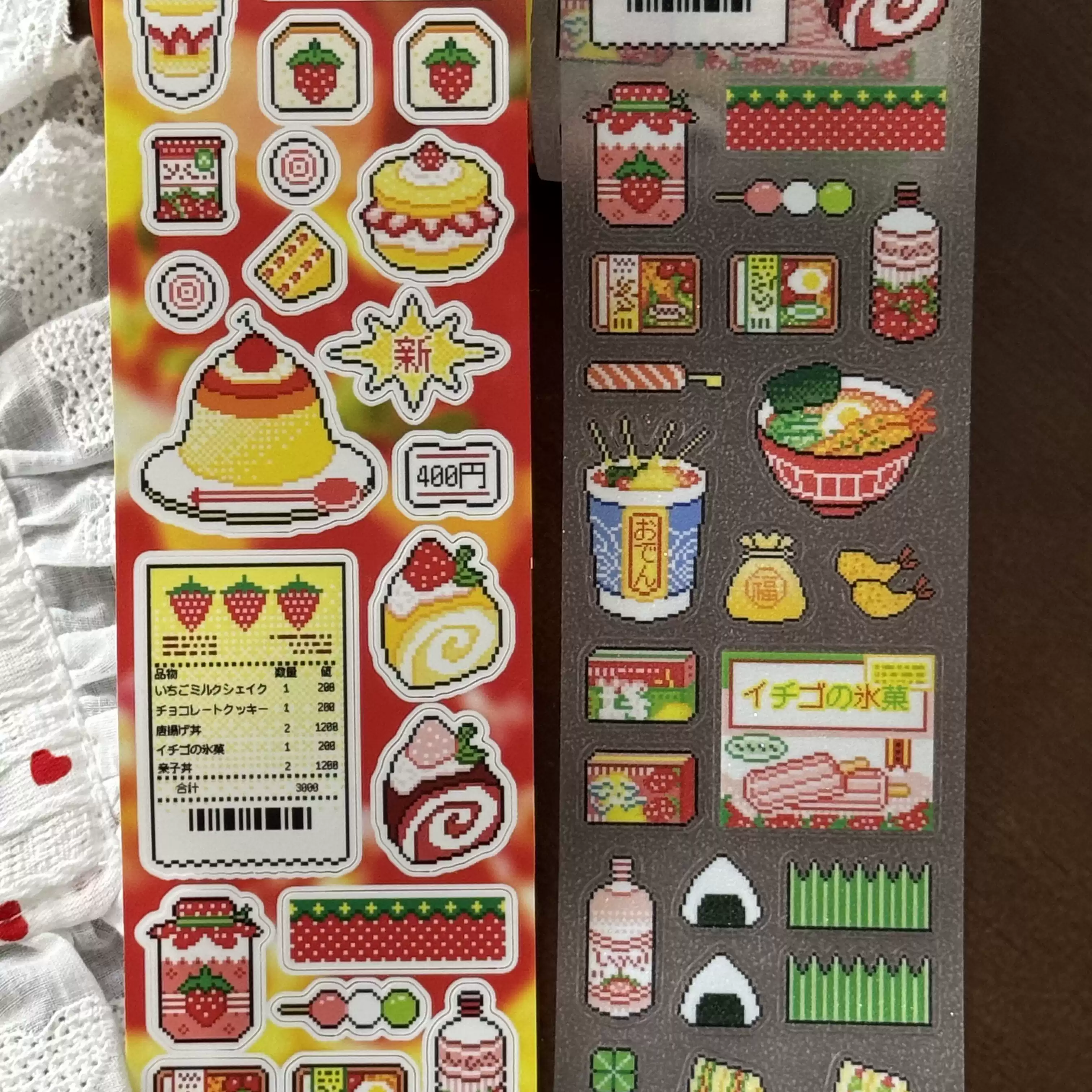 Japanese Kawaii Strawberry Con - Strawberry Huller review and price